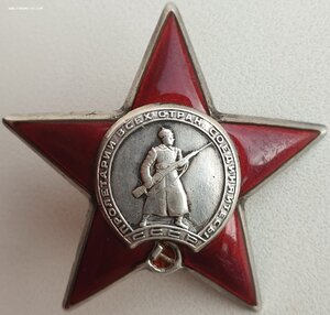 КЗ № 724.524 "поплывшее" клеймо. Выборгская операция