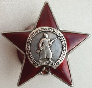 КЗ № 724.524 "поплывшее" клеймо. Выборгская операция