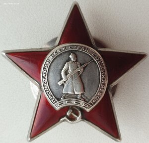 КЗ № 724.524 "поплывшее" клеймо. Выборгская операция