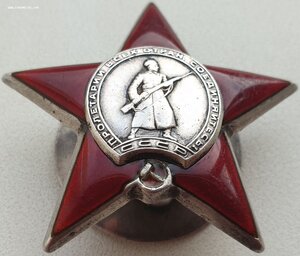 КЗ № 724.524 "поплывшее" клеймо. Выборгская операция