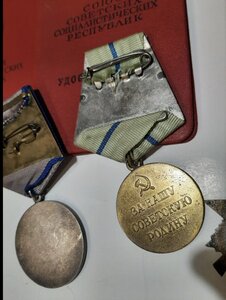 Партизан 2 с док ++