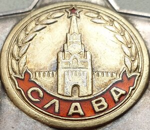 Шикарная Слава 2ст (время 11:52) + 3ст + два дока на одного
