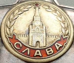 Шикарная Слава 2ст (время 11:52) + 3ст + два дока на одного