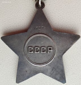 Шикарная Слава 2ст (время 11:52) + 3ст + два дока на одного