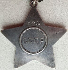 Шикарная Слава 2ст (время 11:52) + 3ст + два дока на одного