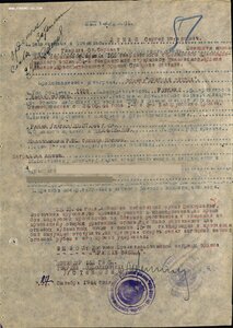 Шикарная Слава 2ст (время 11:52) + 3ст + два дока на одного