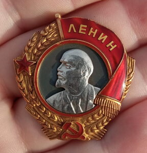 Ленин винт в сохране