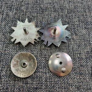 Пара ОВ-2 ст юб