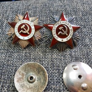 Пара ОВ-2 ст юб