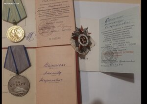 Партизан 2 с док ++