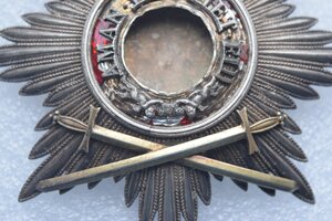Звезда ордена святой Анны 2 ст, Кейбель, середина XIX века