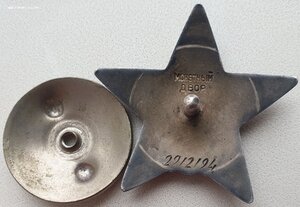 КЗ Полтавское тракторное училище в боях за Пятигорск 1942 г.