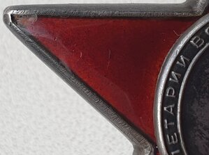 КЗ Полтавское тракторное училище в боях за Пятигорск 1942 г.