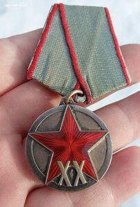 XX лет РККА в сохране