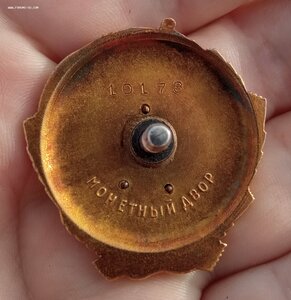 Ленин винт в сохране