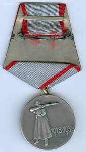 ХХ лет + документ в ОхС