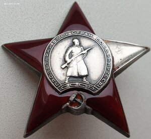 ОВ 2ст МЗПП за Мемель, Куриш-Нерунг и КЗ с докум на одного