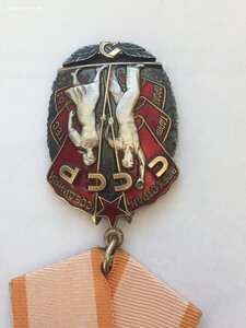 ЗП № 1521950 (ветки).