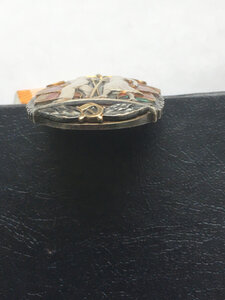 ЗП № 1521950 (ветки).