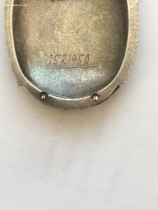 ЗП № 1521950 (ветки).