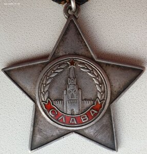 Редкая Слава 3ст. № 366.513 время 12:10  За Кёнигсберг