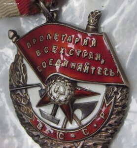 БКЗ № 86707, медали За Будапешт, Кенингсберг, Берлин