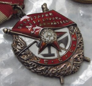 БКЗ № 86707, медали За Будапешт, Кенингсберг, Берлин