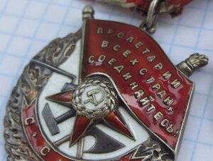 БКЗ № 86707, медали За Будапешт, Кенингсберг, Берлин