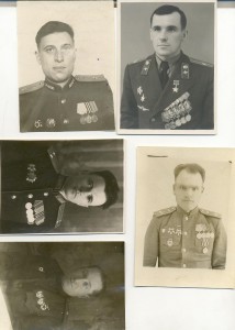 235 фотографий с наградами, знаками