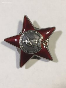 КЗ № 2999350 (состояние).