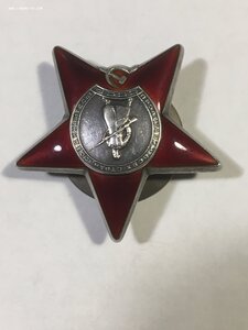 КЗ № 2999350 (состояние).