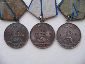 "За Отвагу". 6 шт.