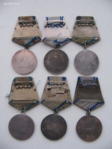 "За Отвагу". 6 шт.