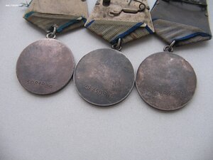 "За Отвагу". 6 шт.