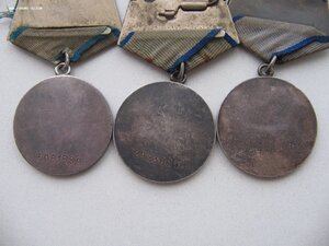 "За Отвагу". 6 шт.