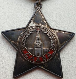 Слава 3ст. № 719.180 с чертой ЛЮКС в суперпатине. ННГ!
