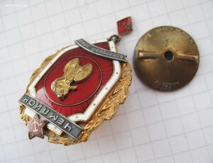 Велоспорт Чемпион Советской армии 1961 г. Таллин