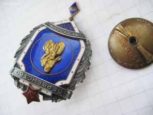 Велоспорт Первенство Советской армии 2 место 1959 г. Таллин