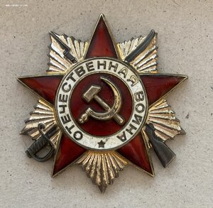 «ОТЕЧЕСТВЕННАЯ ВОЙНА 2ст.» 4.252 млн. ОТЛИЧНОЕ СОСТОЯНИЕ.