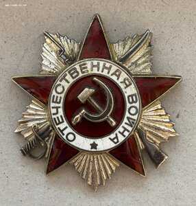 «ОТЕЧЕСТВЕННАЯ ВОЙНА 2ст.» 5.707 млн. ОТЛИЧНОЕ СОСТОЯНИЕ.