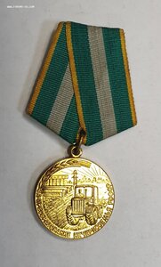 Нечерноземье с позолотой