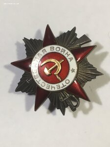 ОВ 2ст. № 309579