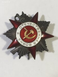 ОВ 2ст. № 309579