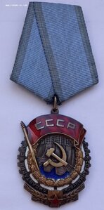 ТКЗ  73-я тыс.