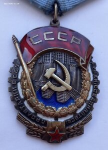 ТКЗ  73-я тыс.