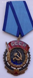 ТКЗ  85-я тыс.