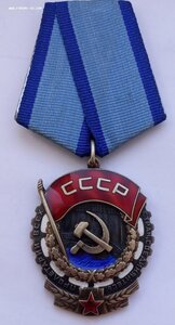 ТКЗ  288-я тыс.