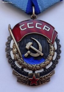 ТКЗ  288-я тыс.