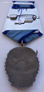 ТКЗ  288-я тыс.