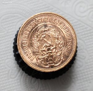 Сеятель 1981 г. ММД